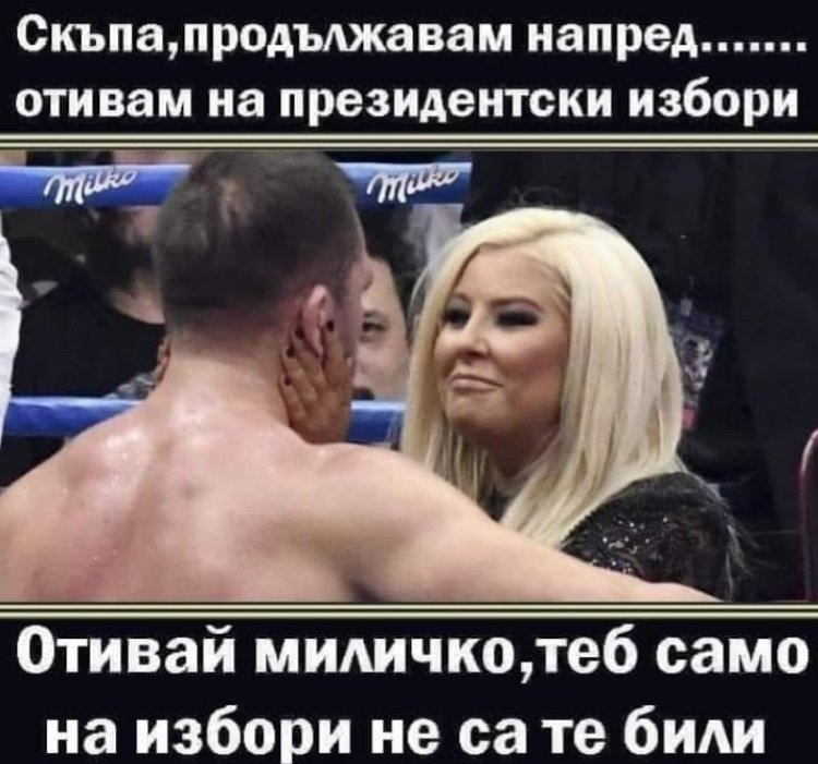 Име:  VG5JS.jpg
Разглеждания: 173
Размер:  85,1 КБ
