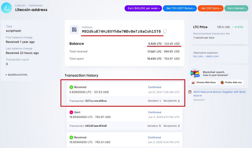Име:  Tran.jpg
Разглеждания: 1332
Размер:  79,9 КБ