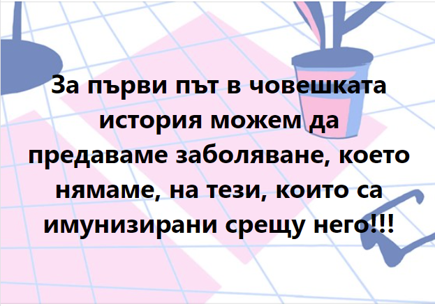 Име:  image_2021-07-29_103804.png
Разглеждания: 47
Размер:  237,4 КБ