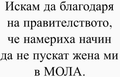 Име:  CIXlb.jpg
Разглеждания: 3949
Размер:  24,8 КБ