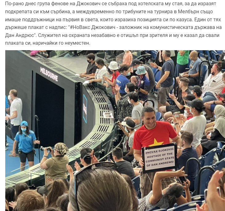 Име:  Aus covidJocko.png
Разглеждания: 2392
Размер:  764,4 КБ
