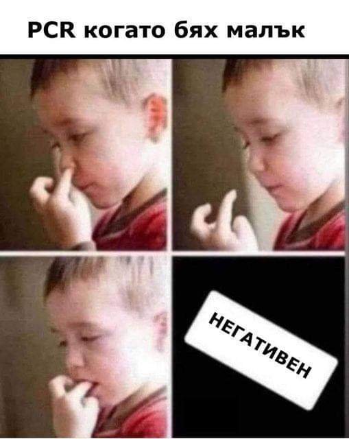 Име:  kgJYq.jpg
Разглеждания: 6648
Размер:  46,2 КБ