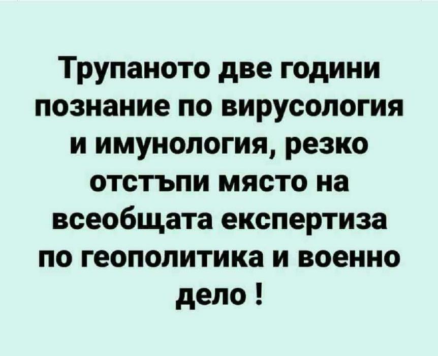 Име:  1 (1) (1).jpg
Разглеждания: 168
Размер:  57,0 КБ