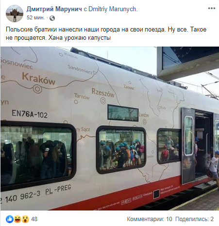 Име:  польша.png
Разглеждания: 5820
Размер:  236,5 КБ