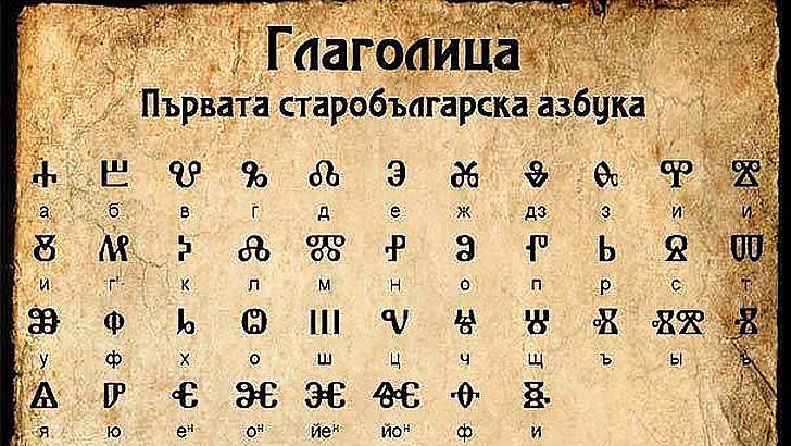 Име:  item_201605240848581-4093-1140x0.jpg
Разглеждания: 1016
Размер:  85,4 КБ
