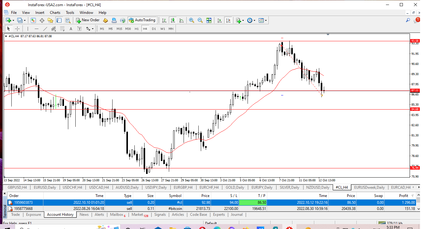 Име:  MetaTrader 4.png
Разглеждания: 2292
Размер:  100,2 КБ