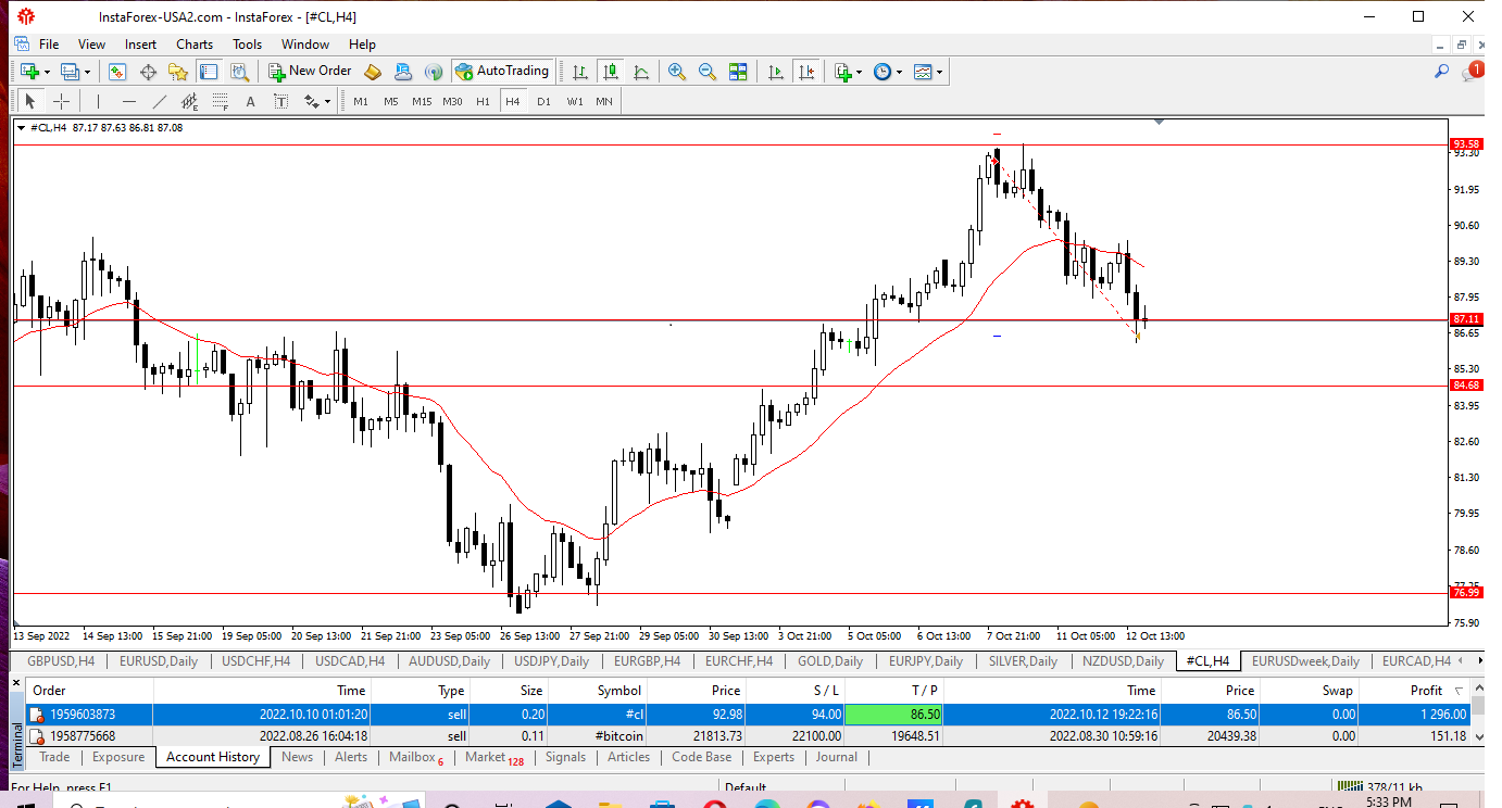 Име:  MetaTrader 4.png
Разглеждания: 690
Размер:  100,2 КБ