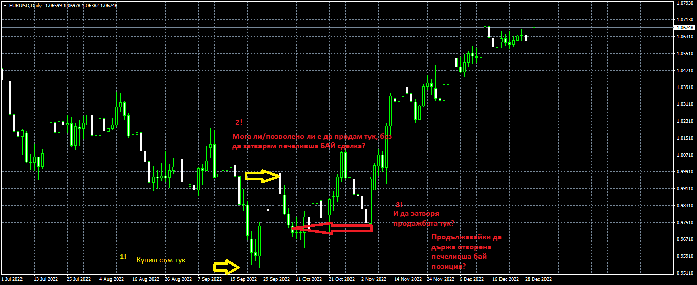 Име:  12121212.png
Разглеждания: 6353
Размер:  41,9 КБ