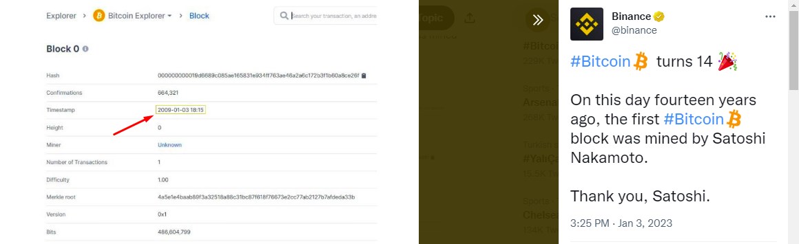 Име:  Screenshot_1.jpg
Разглеждания: 2086
Размер:  54,0 КБ