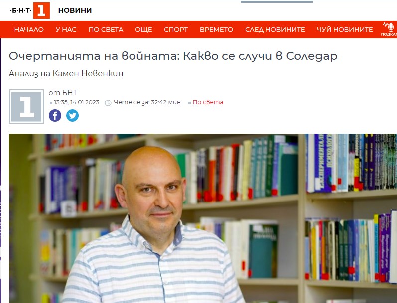Име:  Screenshot_2.jpg
Разглеждания: 2266
Размер:  96,3 КБ