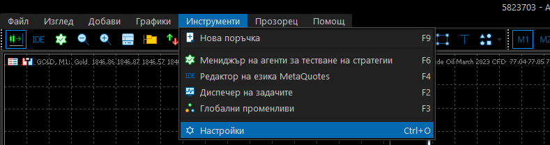 Име:  Без име.png
Разглеждания: 5074
Размер:  17,0 КБ