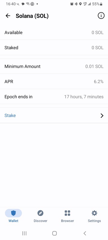 Име:  Screenshot_20230413-164029_Trust Wallet.jpg
Разглеждания: 6839
Размер:  22,6 КБ