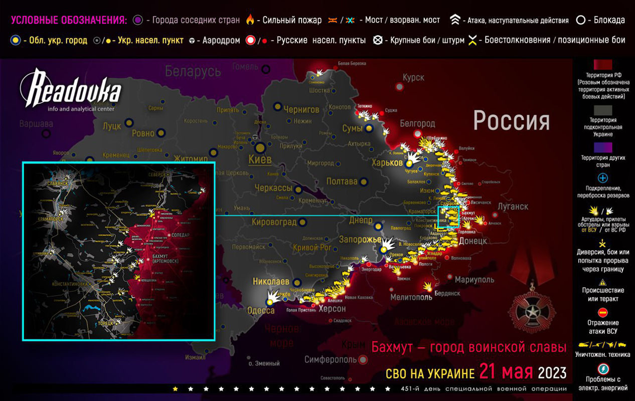 Име:  1684733544699.jpg
Разглеждания: 6594
Размер:  236,8 КБ