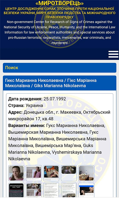 Име:  img_1_1689927091743.jpg
Разглеждания: 9757
Размер:  325,8 КБ