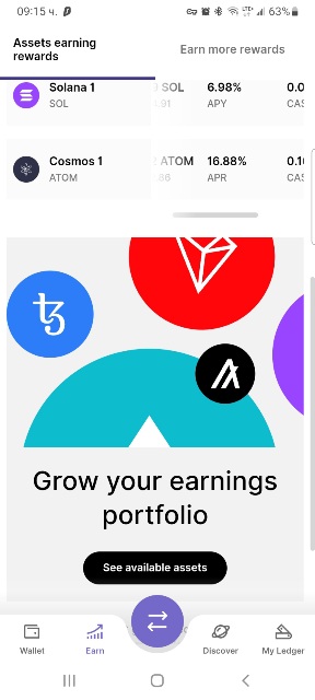 Име:  Screenshot_20231216-091517_Ledger Live.jpg
Разглеждания: 12233
Размер:  42,9 КБ