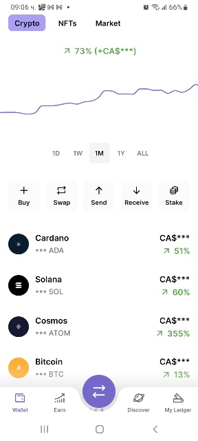 Име:  Screenshot_20231222-090617_Ledger Live.jpg
Разглеждания: 14508
Размер:  32,4 КБ