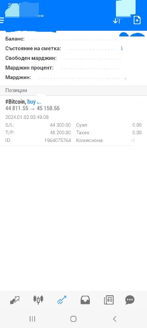 Име:  Screenshot_20240101-212935_MetaTrader 4.jpg
Разглеждания: 1257
Размер:  24,4 КБ