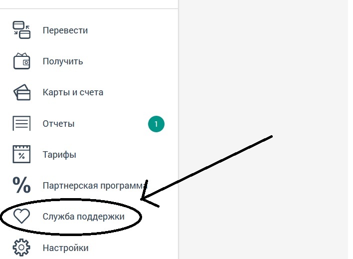 Име:  12345.jpg
Разглеждания: 864
Размер:  42,8 КБ