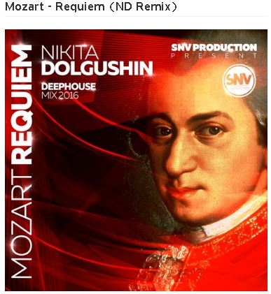 Име:  MOZART.JPG
Разглеждания: 481
Размер:  42,7 КБ
