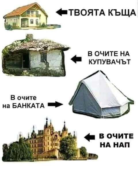 Име:  NsPF8.jpg
Разглеждания: 210
Размер:  34,2 КБ