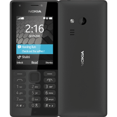 Име:  nokia_216-SSIM-black.png
Разглеждания: 2867
Размер:  34,6 КБ