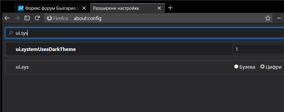 Име:  moar darknessь.png
Разглеждания: 847
Размер:  12,6 КБ