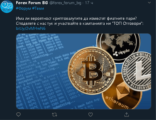 Име:  Frex Forum BG.gif
Разглеждания: 2257
Размер:  158,3 КБ