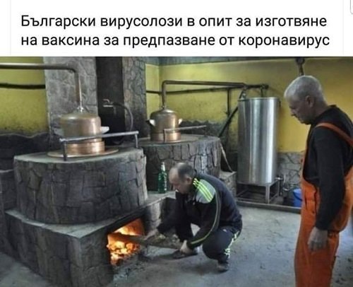 Име:  kbwI2.jpg
Разглеждания: 50
Размер:  42,5 КБ
