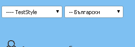 Име:  tema Forum BG.gif
Разглеждания: 153
Размер:  30,9 КБ