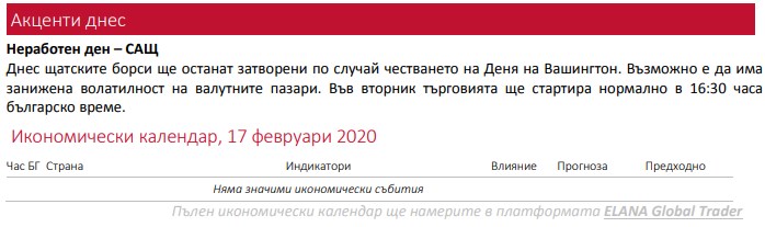 Име:  Screenshot_1.jpg
Разглеждания: 92
Размер:  40,9 КБ