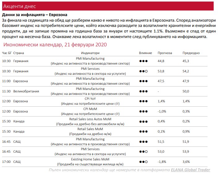 Име:  Screenshot_1.jpg
Разглеждания: 1620
Размер:  120,0 КБ