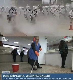Име:  eqjkj.jpg
Разглеждания: 87
Размер:  19,8 КБ
