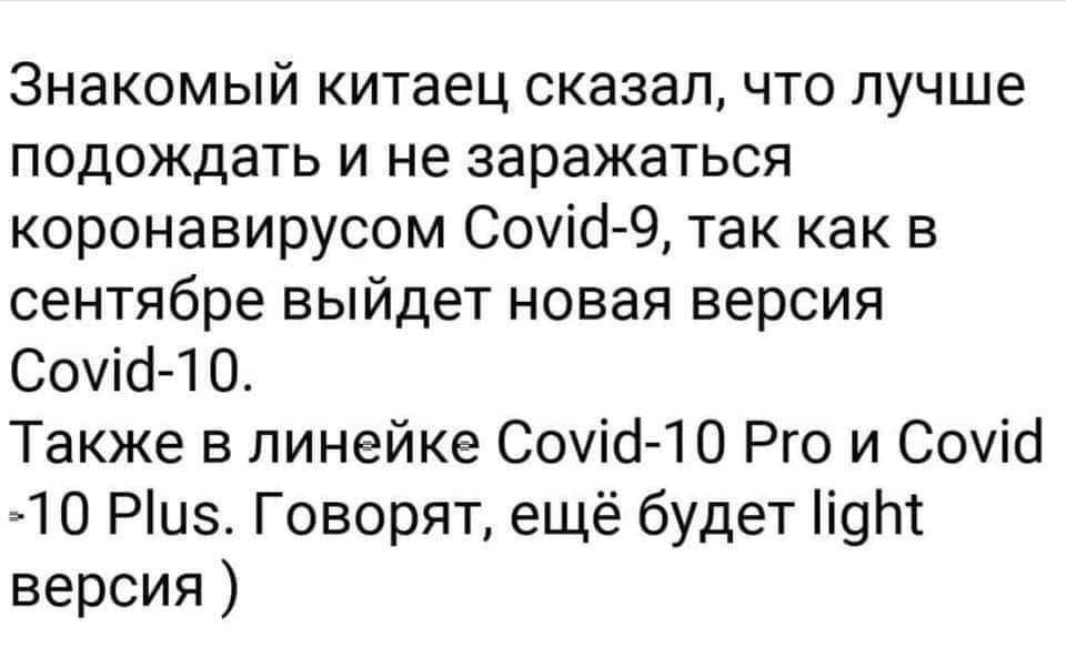 Име:  IMG-a0ac06d529262004953318d40b118776-V.jpg
Разглеждания: 111
Размер:  125,3 КБ