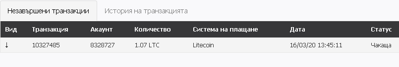 Име:  InstaForex tranzakcia.gif
Разглеждания: 1314
Размер:  86,6 КБ