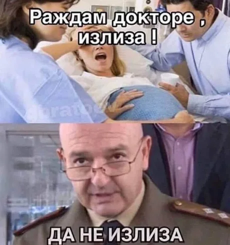 Име:  2.png
Разглеждания: 115
Размер:  418,2 КБ