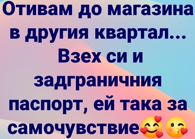 Име:  Uavd9.jpg
Разглеждания: 240
Размер:  79,2 КБ