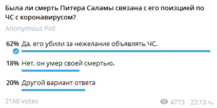 Име:  Screenshot_1.jpg
Разглеждания: 122
Размер:  21,9 КБ