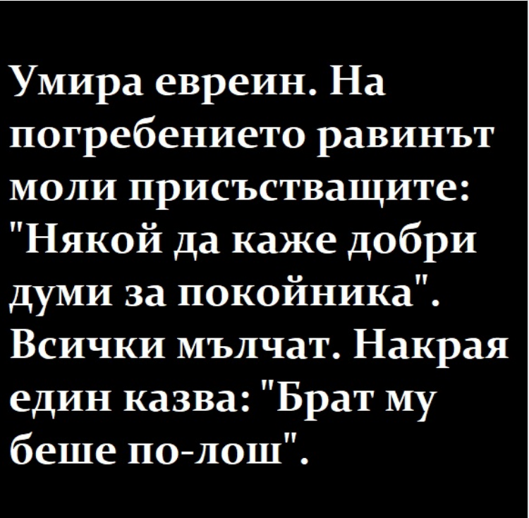 Име:  ВИЦ.png
Разглеждания: 307
Размер:  384,2 КБ