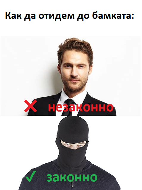 Име:  изтегляненапаричнисредства.png
Разглеждания: 263
Размер:  158,1 КБ