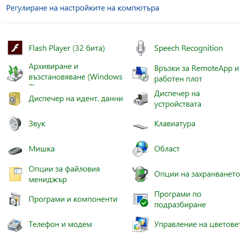 Име:  scroll mouse.gif
Разглеждания: 1145
Размер:  838,0 КБ