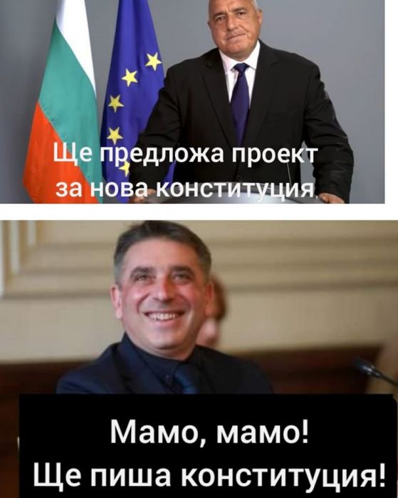 Име:  php3bplda_559x .jpg
Разглеждания: 108
Размер:  44,6 КБ