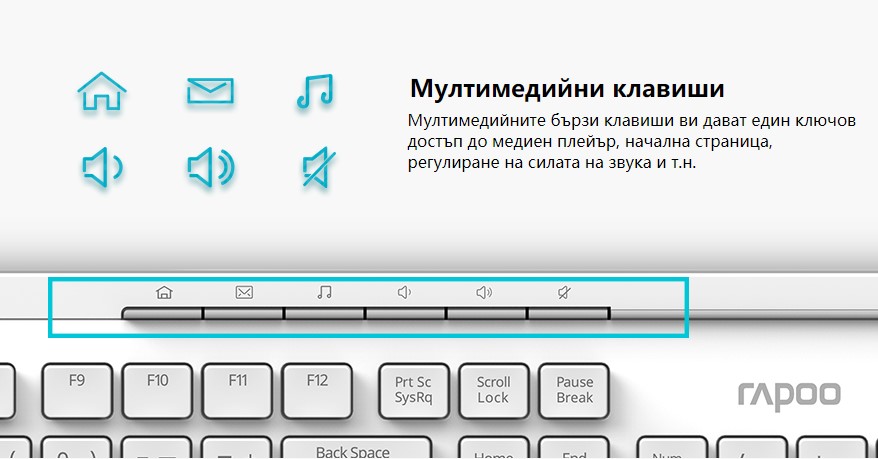 Име:  rap.jpg
Разглеждания: 1150
Размер:  72,3 КБ
