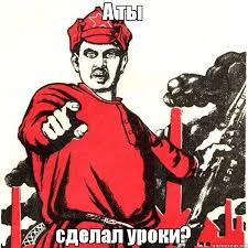 Име:  index.jpg
Разглеждания: 6547
Размер:  13,1 КБ