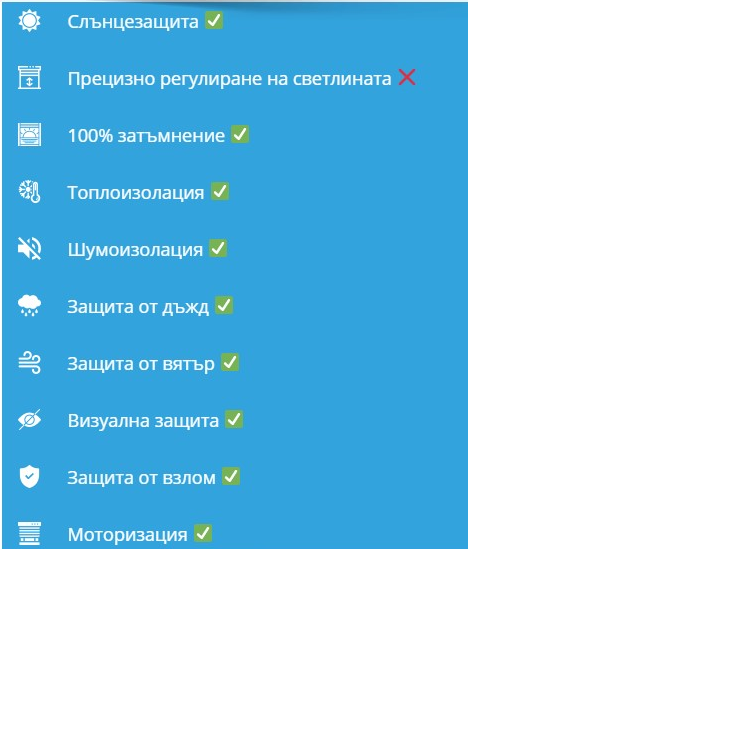 Име:  уу.png
Разглеждания: 7138
Размер:  167,8 КБ