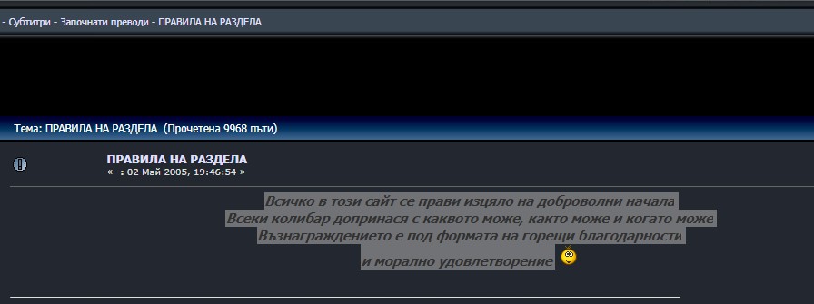 Име:  кол.jpg
Разглеждания: 3170
Размер:  44,5 КБ