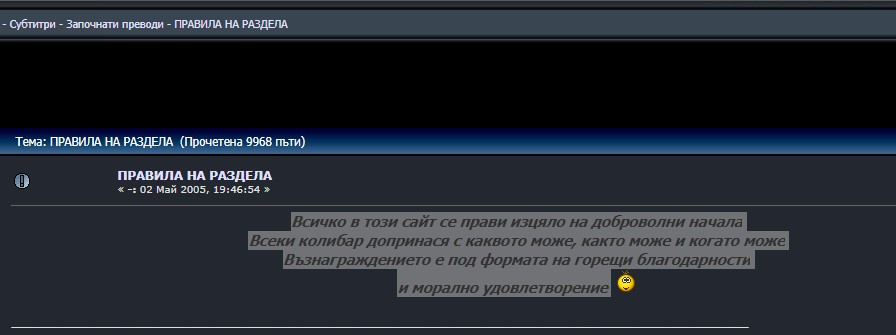 Име:  кол.jpg
Разглеждания: 853
Размер:  44,5 КБ