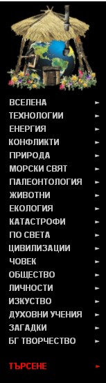 Име:  kol.jpg
Разглеждания: 878
Размер:  27,8 КБ