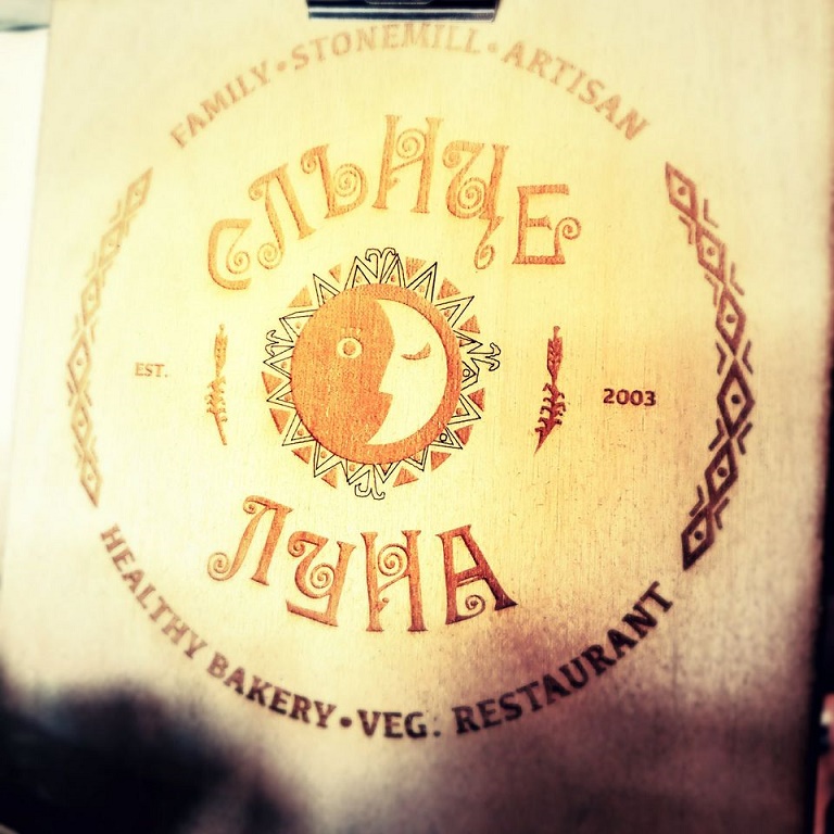 Име:  sun2.jpg
Разглеждания: 573
Размер:  164,2 КБ