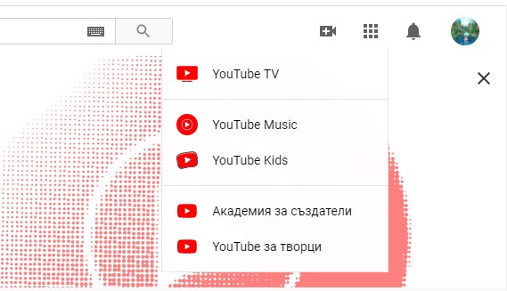 Име:  ют.jpg
Разглеждания: 1281
Размер:  44,7 КБ