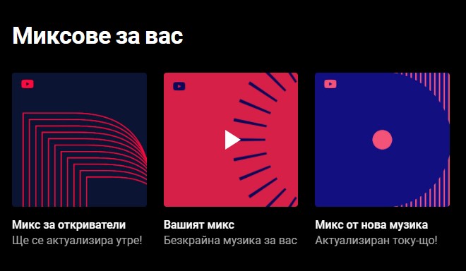 Име:  ЮЮМ.jpg
Разглеждания: 1353
Размер:  38,6 КБ